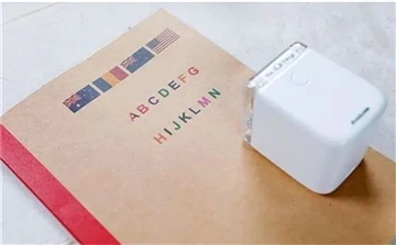 Bạn có thể tin rằng máy in có thể thú vị không? Đây chắc chắn là một thiết kế...